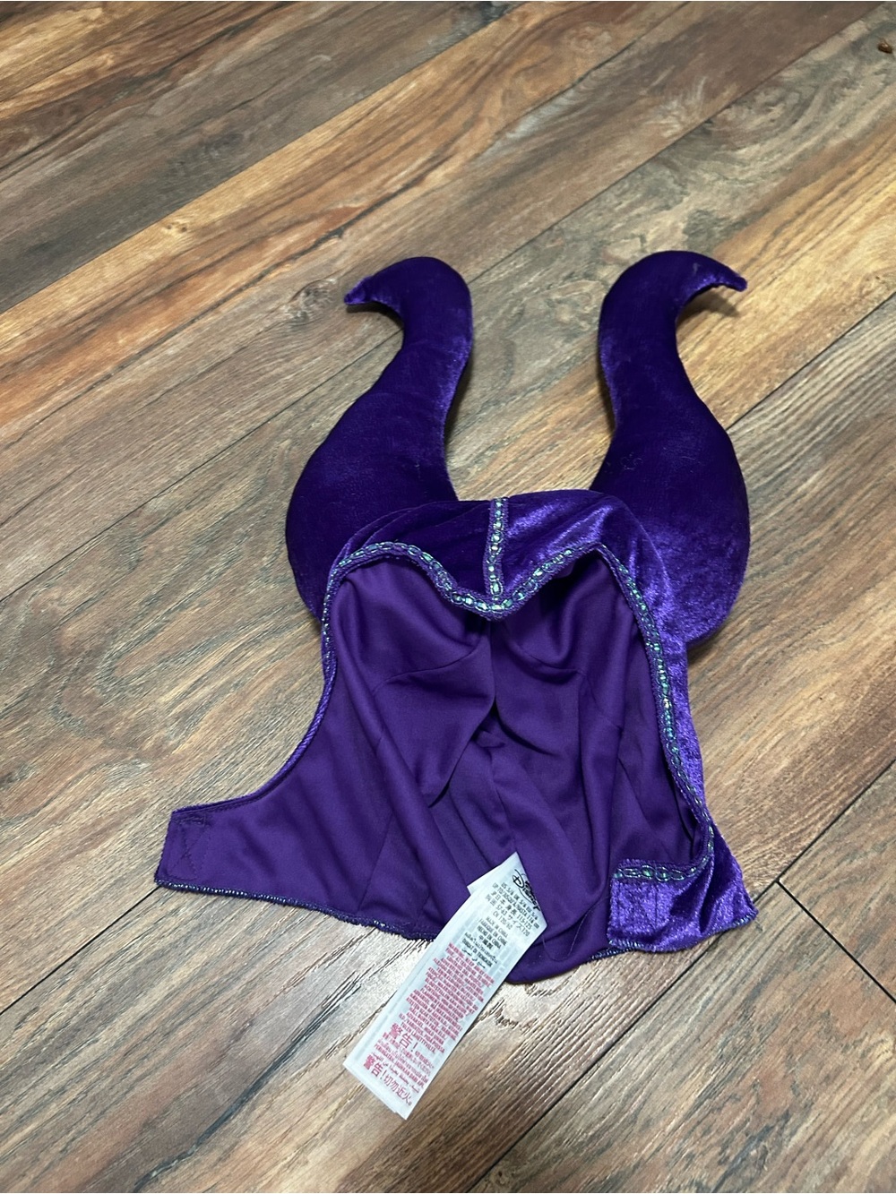 Disney Store Maleficient Head Piece/ Horns For Costume Dress up